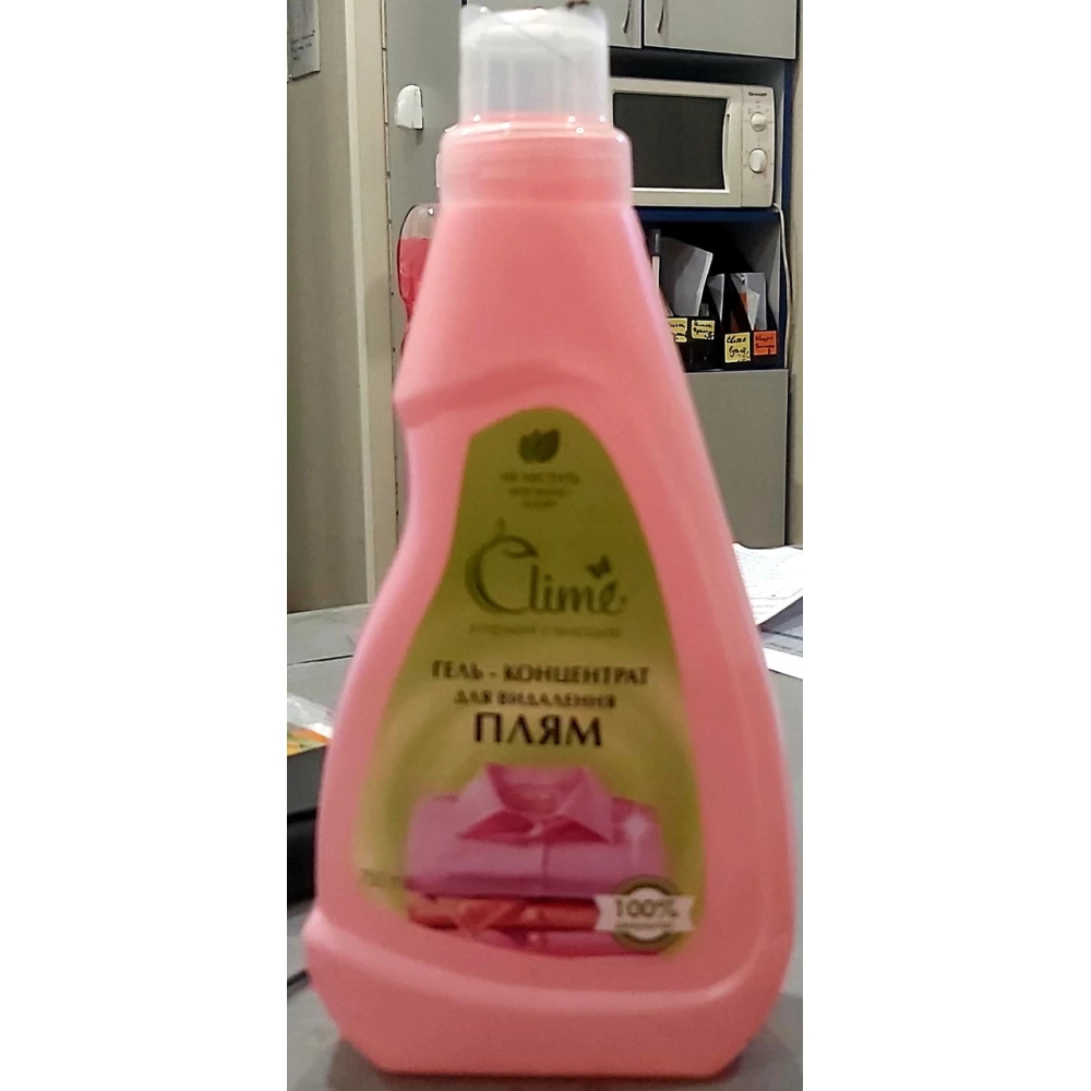 Генератор з Інвертором Ліфан Безшумний 3500