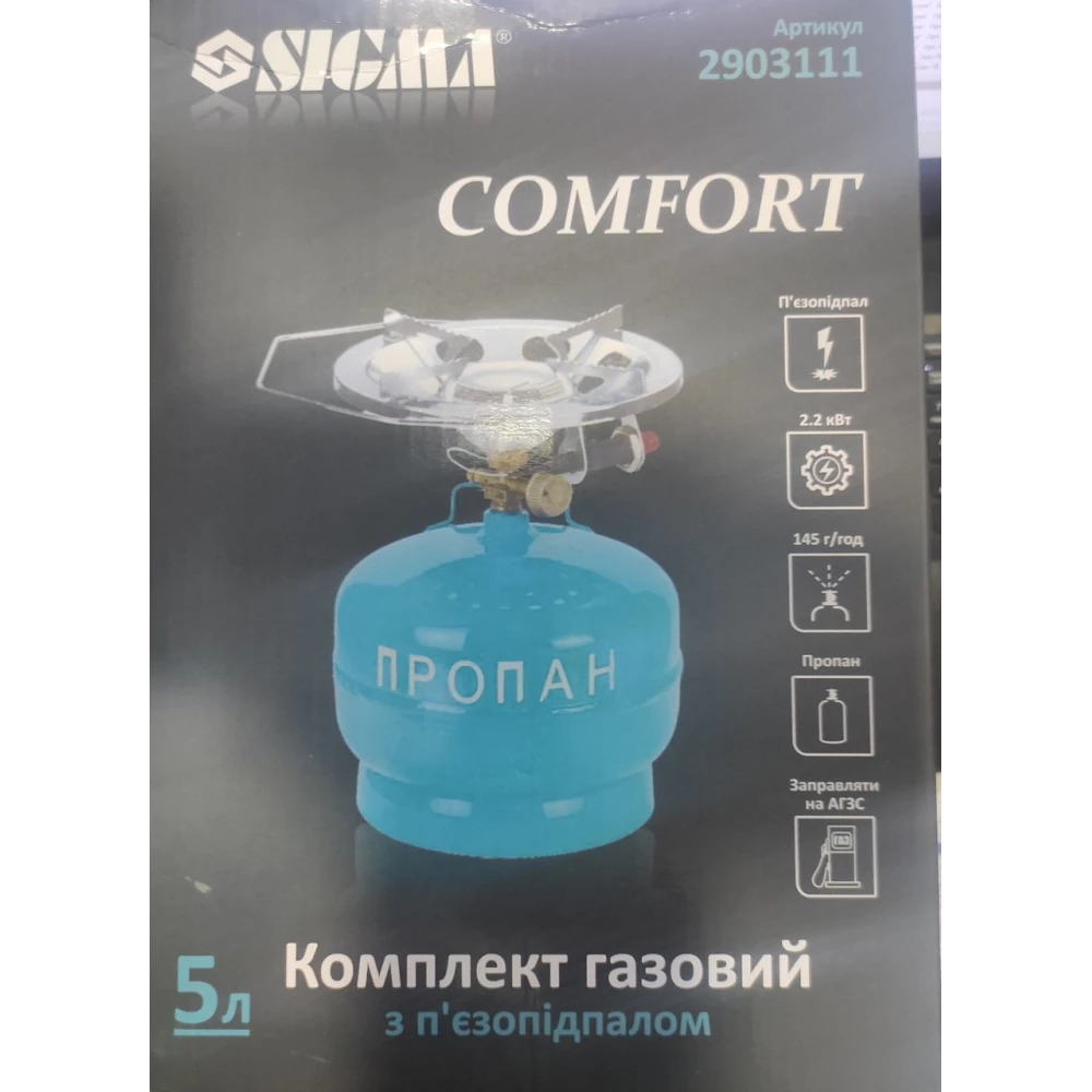 Герметик силіконовий унів. 100Е (білий) тюбик 50мл. Akfix