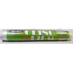 Изображение товара -  Плівка харчова 50м.“Home“  ящ. 49 шт.