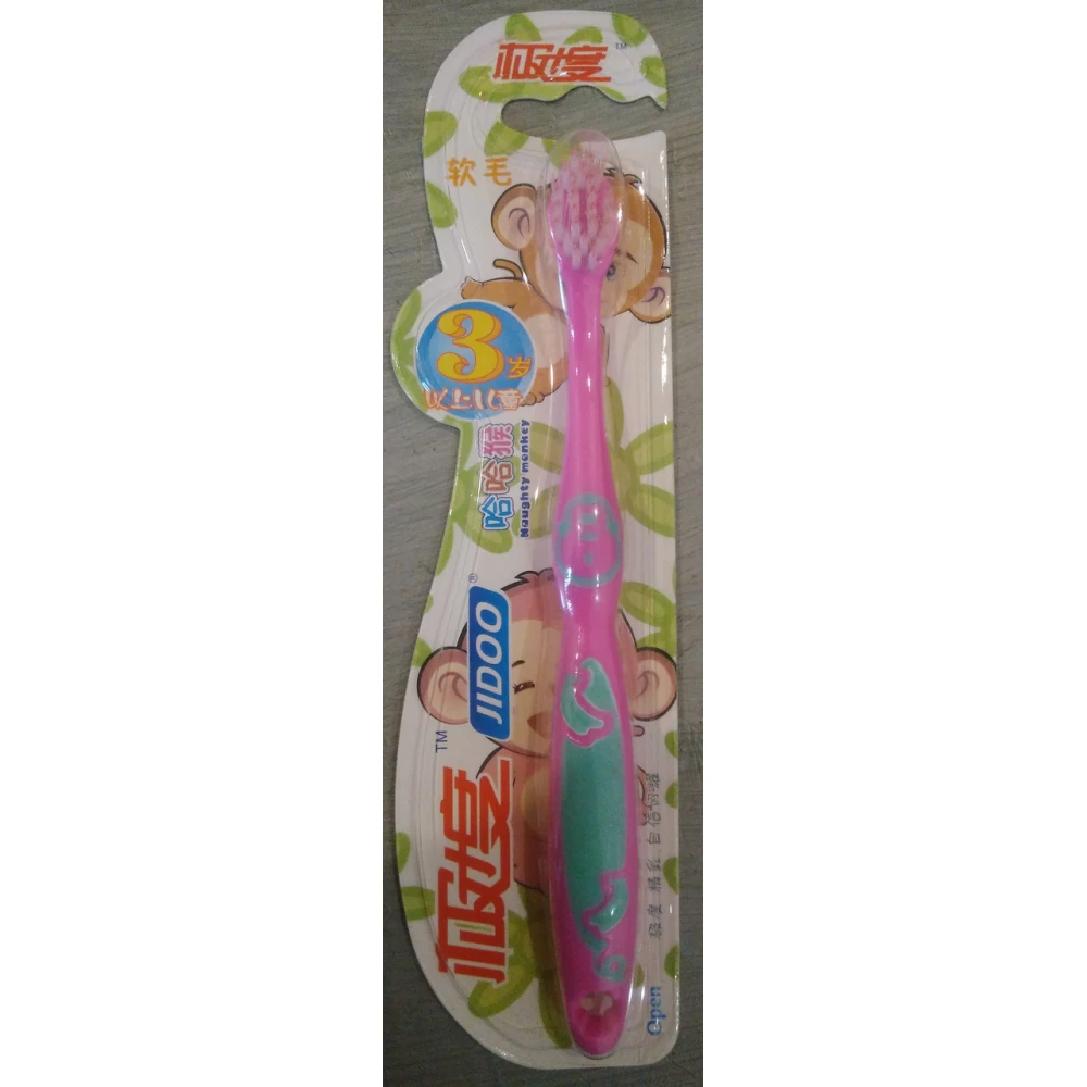 Гірлянда 240ламп