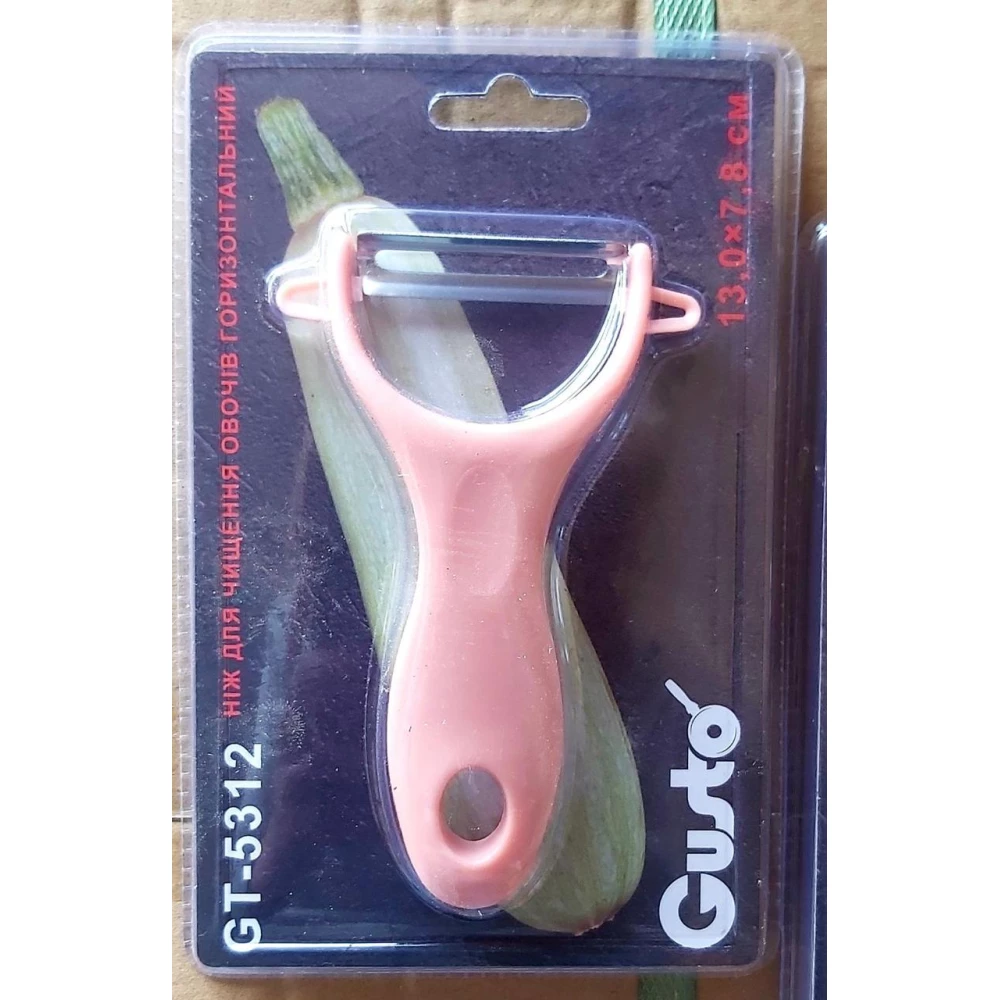 Ніж для овочів горизонтальний  Gusto 5312