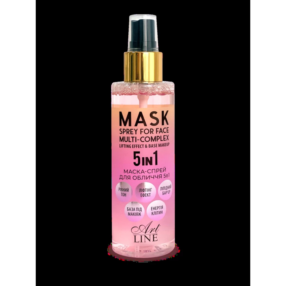 Маска-спрей для об“єму 5в1, 100 мл “Art Line“