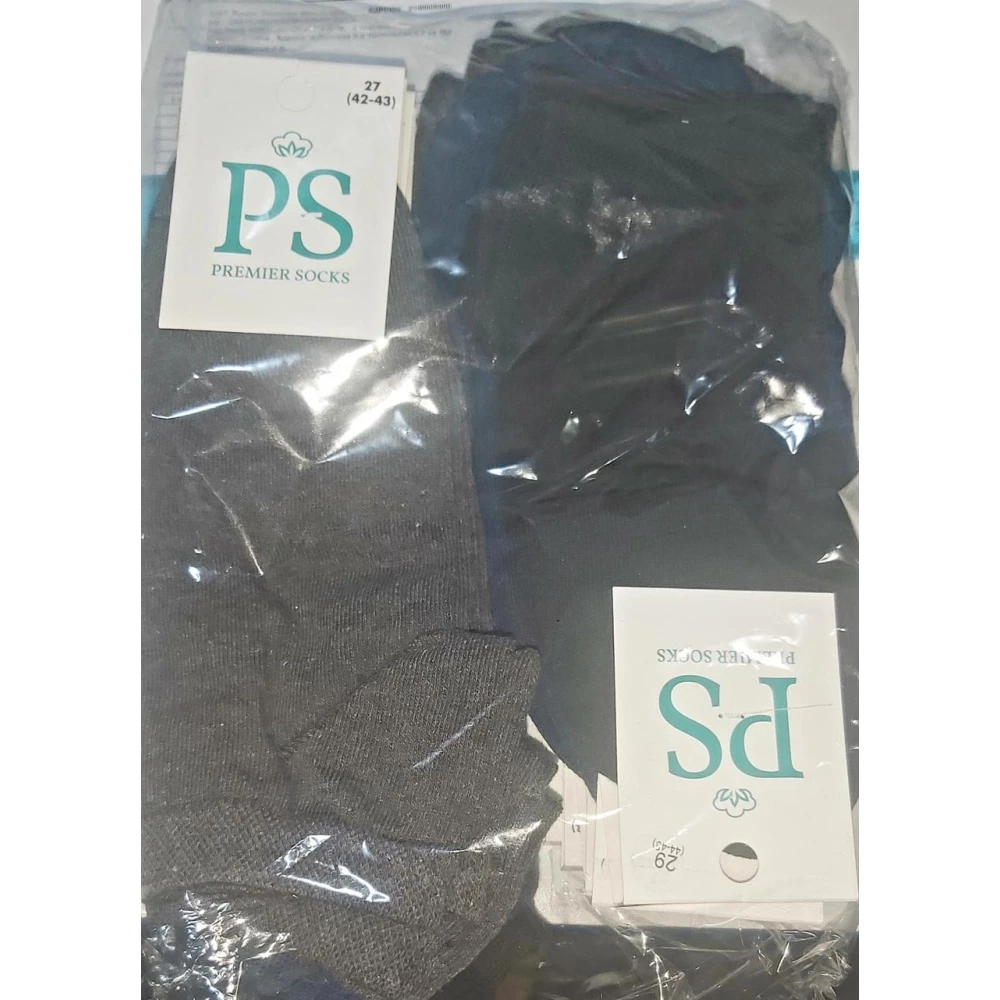 Шкарпетки В8-2 занижені чоловічі  уп.-10пар