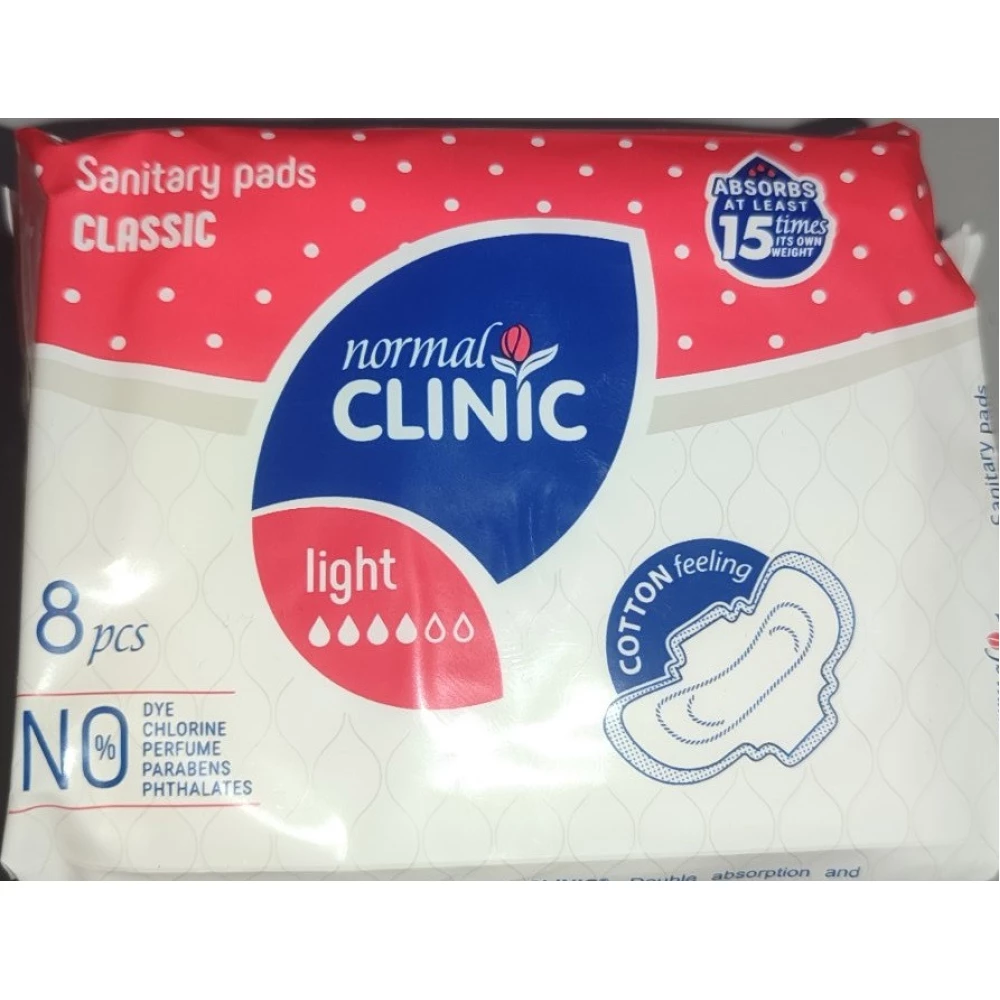 NormalClinic прокл д/крит днів - Classic - cotton&velvet - 3 (4)краплі, 240 мм/уп=8