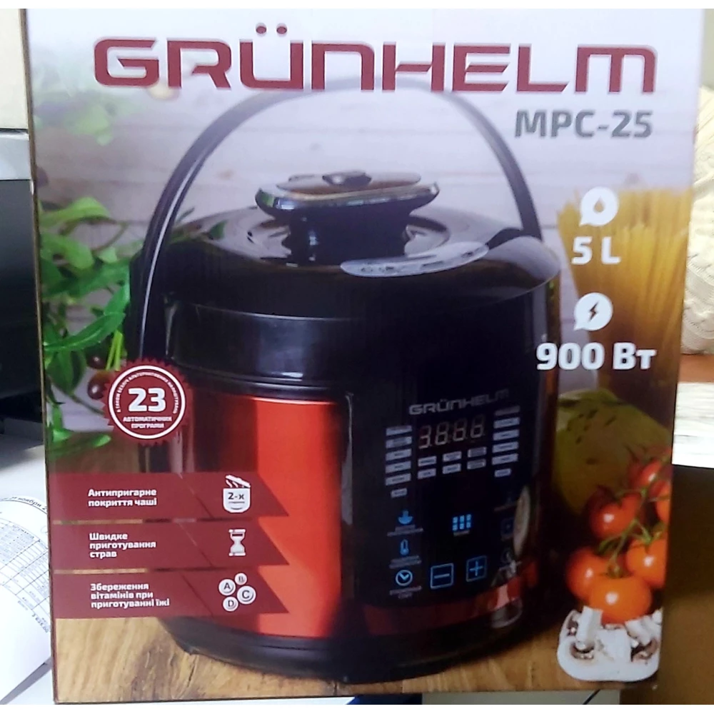 Мультиварка-скороварка MPC-25 GRUNHELM 5 л. 900 Вт