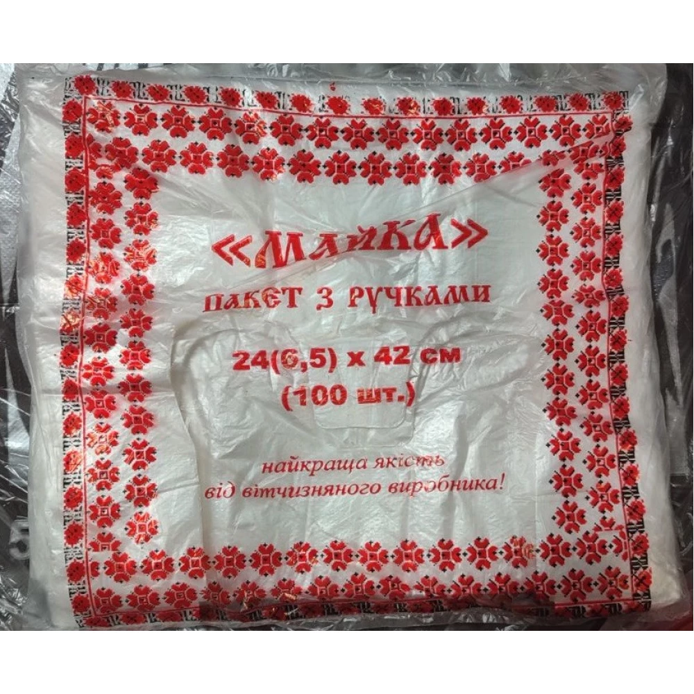 Майка фас. Вишиванка 24*42 уп.-100 шт., якащ.-50уп.