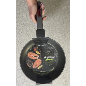 Изображение товара -  Сковорідка PEPPER  Маренго 24см *4,5см