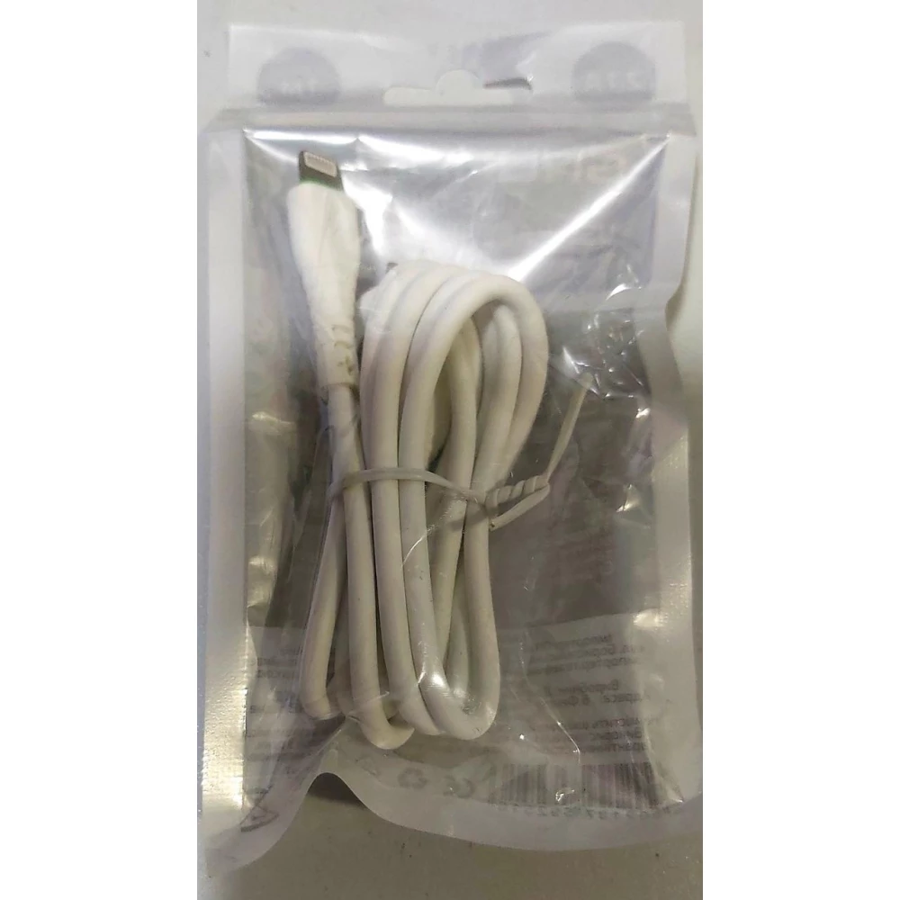 Кабель Lightning USB, 1м - GMC-01LW (GRUNHELM)