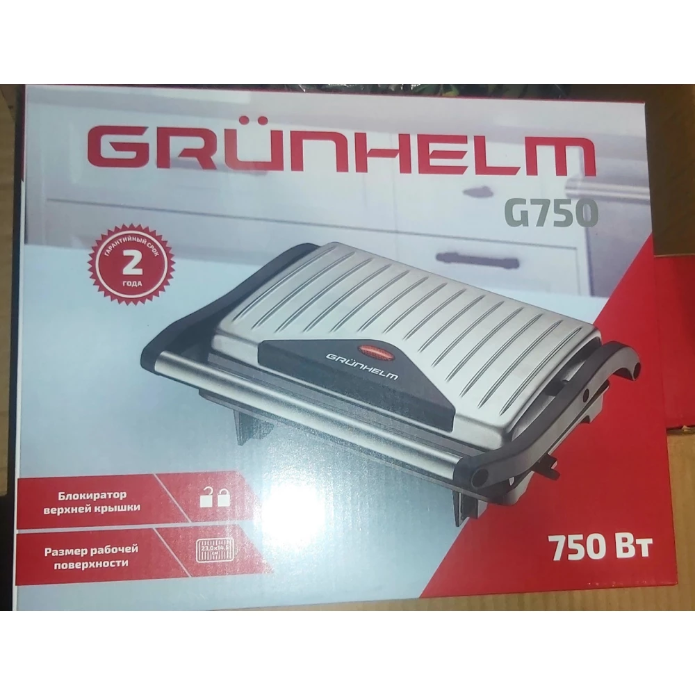 Гриль контактний GRUNHELM G750, 750Вт.,