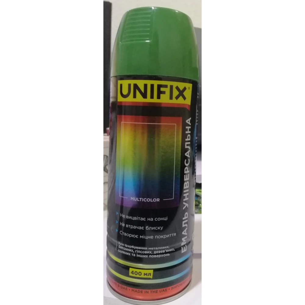 Емаль універсальна акрилова RAL 6002 Зелений листяний гл.400мл.UNIFIX