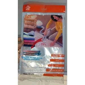 Изображение товара -  Пакет вакуумний 50*60 Ароматизований , яш.-144шт.