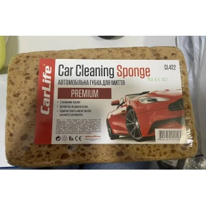 Изображение товара -  Губка для миття автомобіля PREMIUM з великими порами Carlife