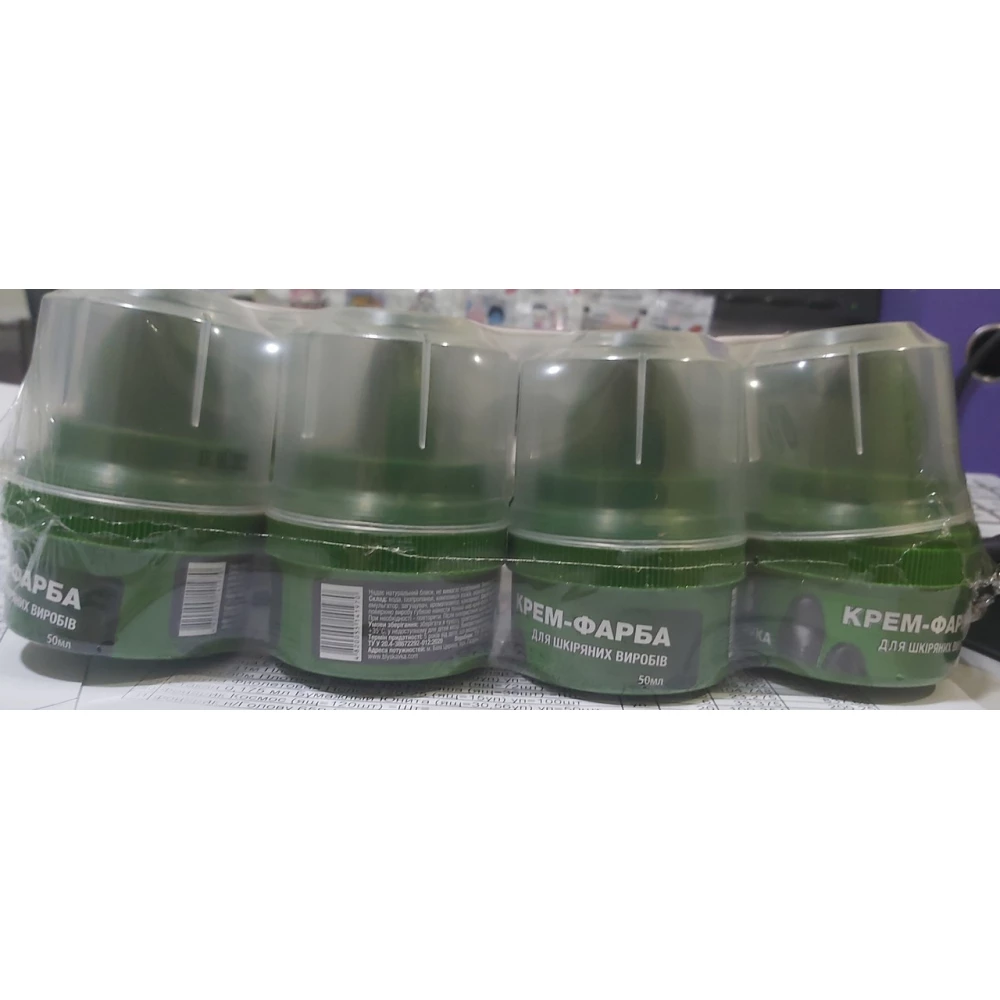 Крем для взуття з губкою чорний “Блискавка“, уп.-8шт