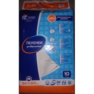 Изображение товара -  Пелюшки Гігієнічні Універсальні Normai Clinic М , 60*60, 10шт./уп.