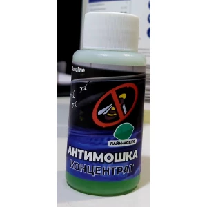 Изображение товара -  Концентрований літній омивач антимошка Лайм-мохіто 0,05кг.Primaterra