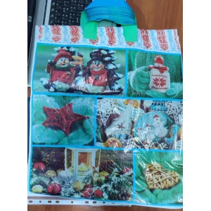 Изображение товара -  Накладна руч. Пак.39*42 Новий рік уп.25шт.