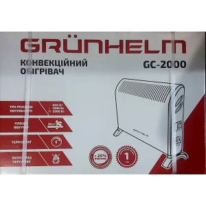 Изображение товара -  Конвектор (універсальний) GRUNHELM GC-2000 2.0 кВт