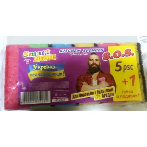 Изображение товара -  Губка кухонна 6 шт..“Smart Home“ ящ.50 шт. S.O.S.