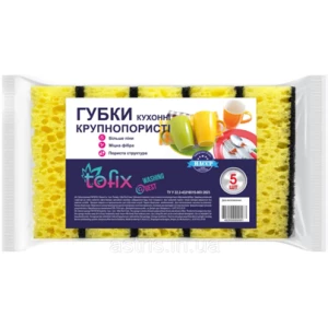 Изображение товара -  Губка пориста (сирна) 5 шт.,ТМ “Tofix“, 100*70*35мм, ящ.-50шт.