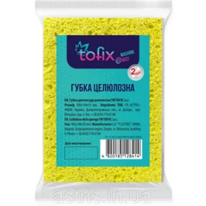 Изображение товара -  Губка целлюлозна 2шт., ТМ “Tofix“ 100*140*10, ящ.-50шт.