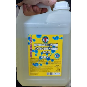 Изображение товара -  Дезінфекційний Антисептичний засіб 5000 мл “Т“