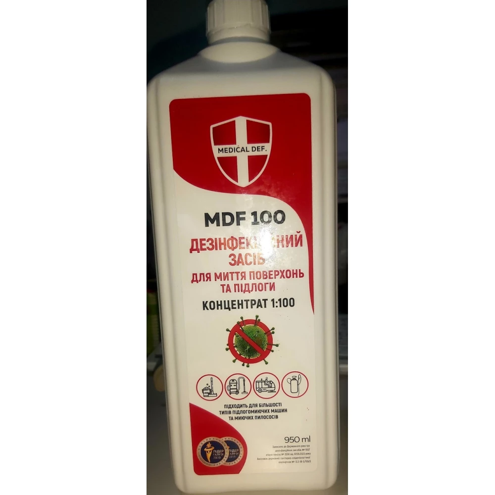 Дезінфекційний засіб для миття поверхонь та підлоги концентрат 950мл. MDF100