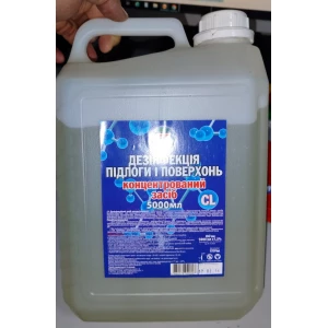 Изображение товара -  Дезінфекція підлоги і поверхонь концентрований засіб  5000 мл “Т“