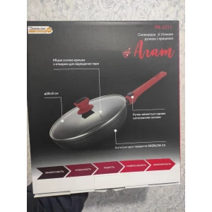 Изображение товара -  Сковорідка PEPPER  Агат зі з“ємною ручкою і кришкою 28см