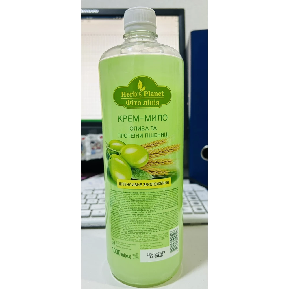 Крем-мило «Олива та протеїни пшениці» 1000 мл «Фіто лінія» Herb`s Planet