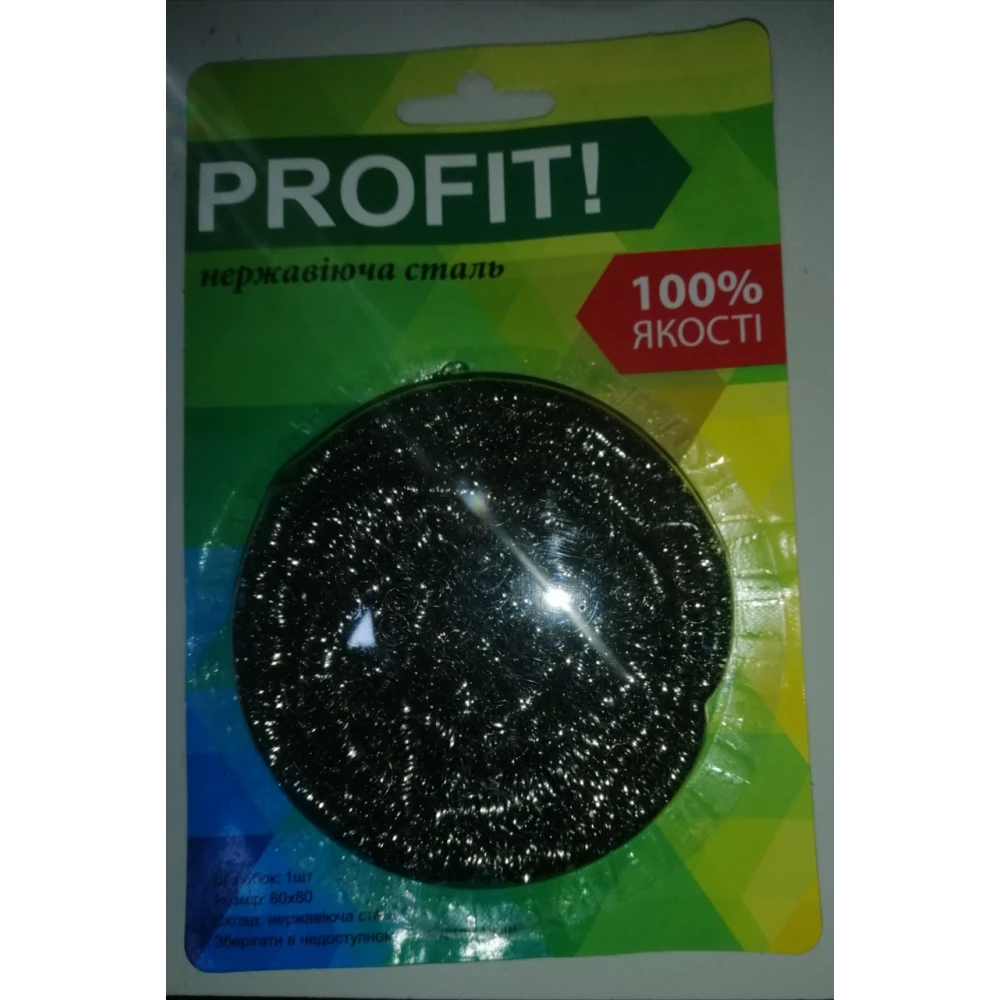 Диск пильний 125х22,23 24 зуб. по дереву WERK (WE109103/4332622)