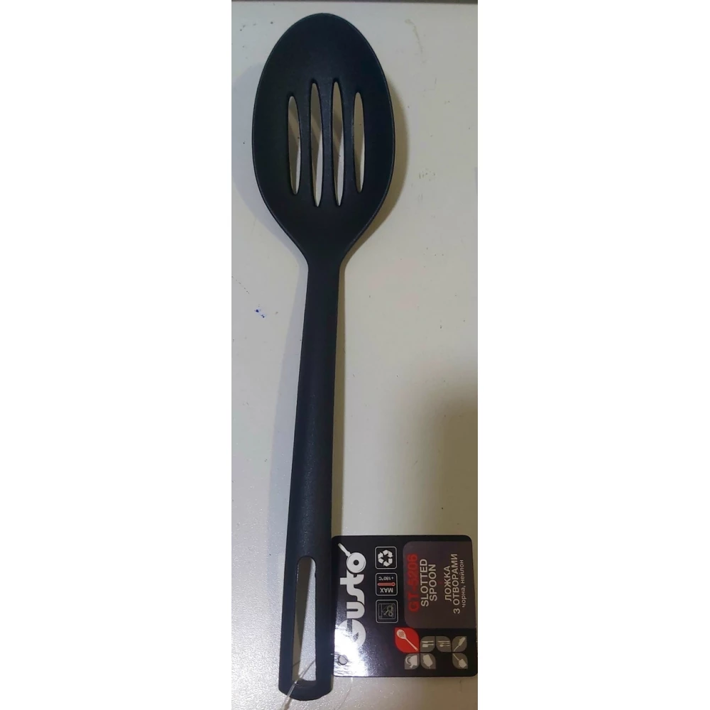 Ложка з отворами “Gusto“ чорна нейлон GT 5206