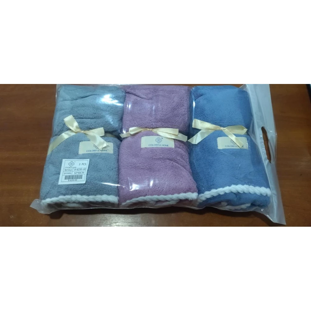 Мікрофібра рушник 50*100, Colorful home Бордюр