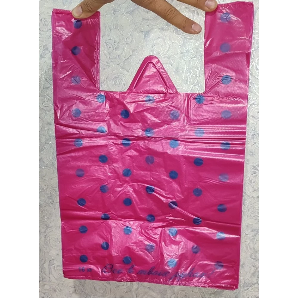 Майка Горох 46*47/15 “ЕП“, паач.-100, ящ.-30пач.