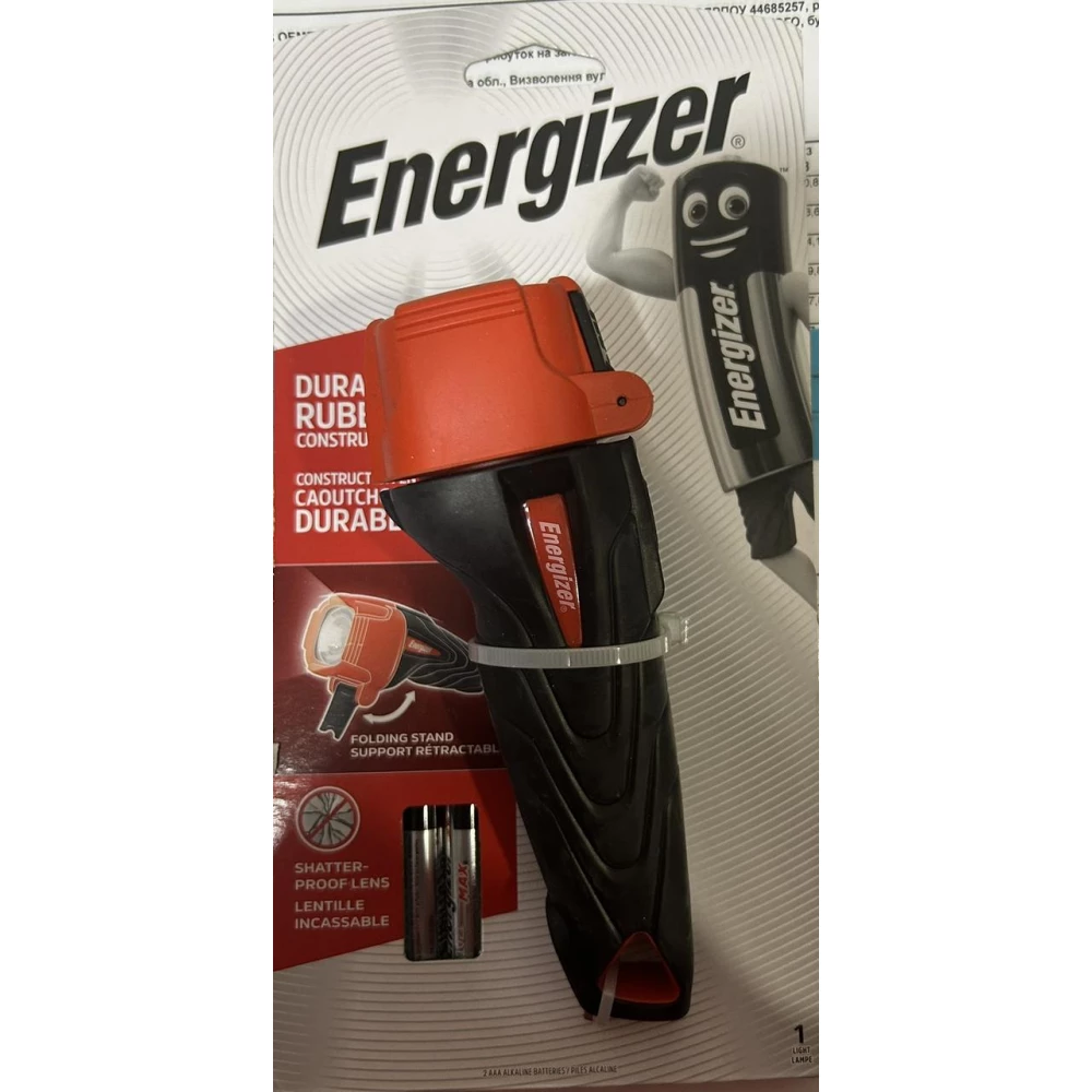 Ліхтар Energizer Impact Rubber 2AAA tray (RBR23AN1)