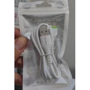 Изображение товара -  Кабель Type-C, 1м - GMC-01CW (GRUNHELM)