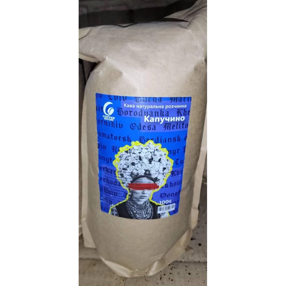 Кава вагова Арома Капучино 1кг
