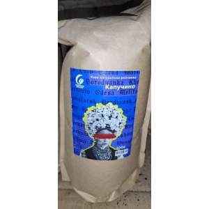 Изображение товара -  Кава вагова Арома Капучино 1кг