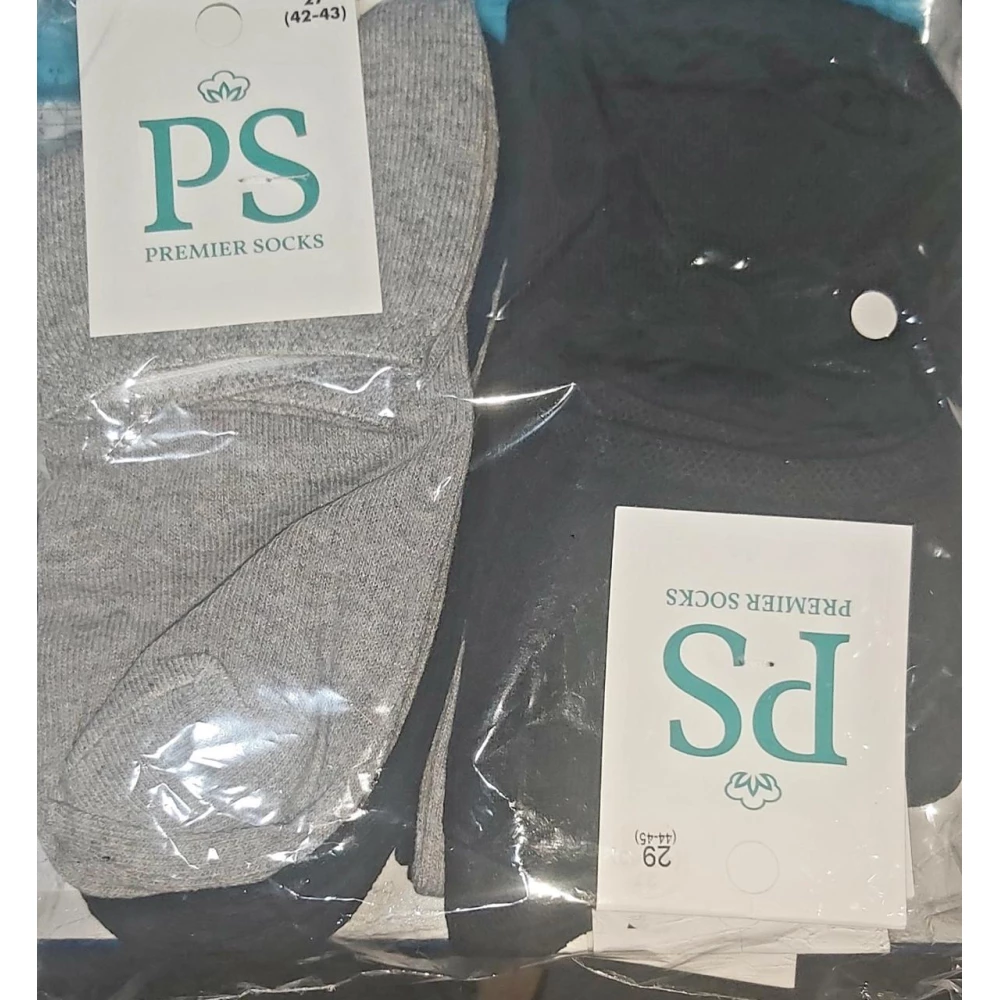 Шкарпетки В8-1 середні чоловічі  уп.-10пар