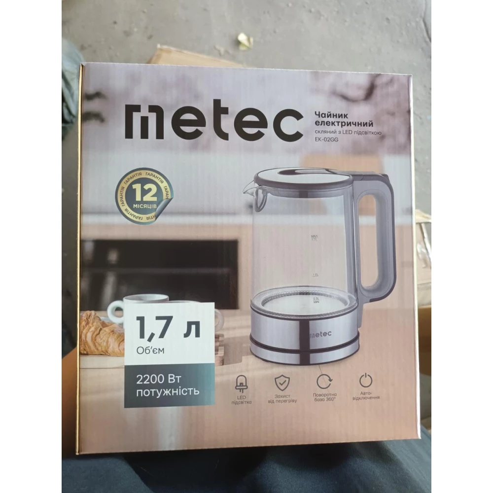 Електрочайник ЕК-02GG 1,7л, 2200 Вт корпус скло, сірий METEC