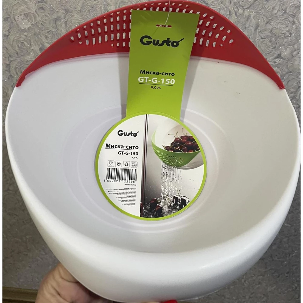 Миска-сито 4.0 л GT-G-150