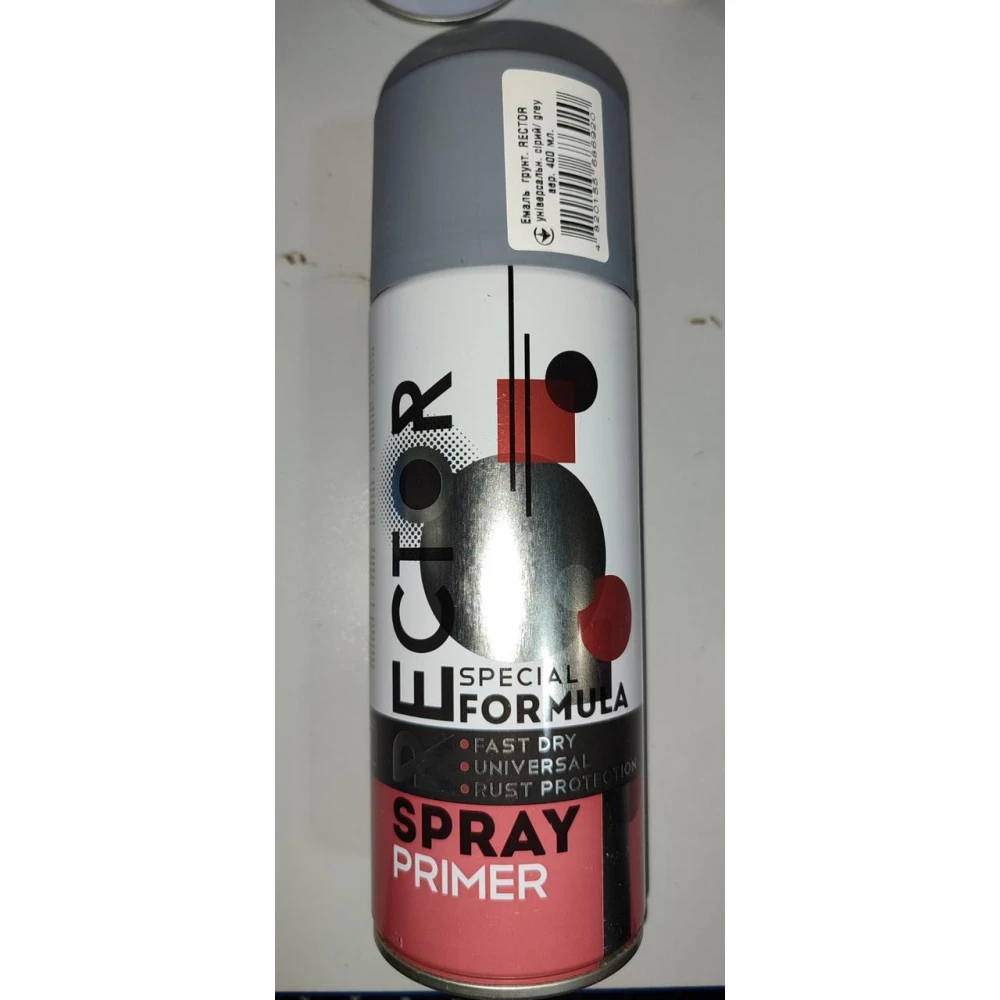 Емаль грунт Rector універсальна сіра в аер. упак, 400мл.