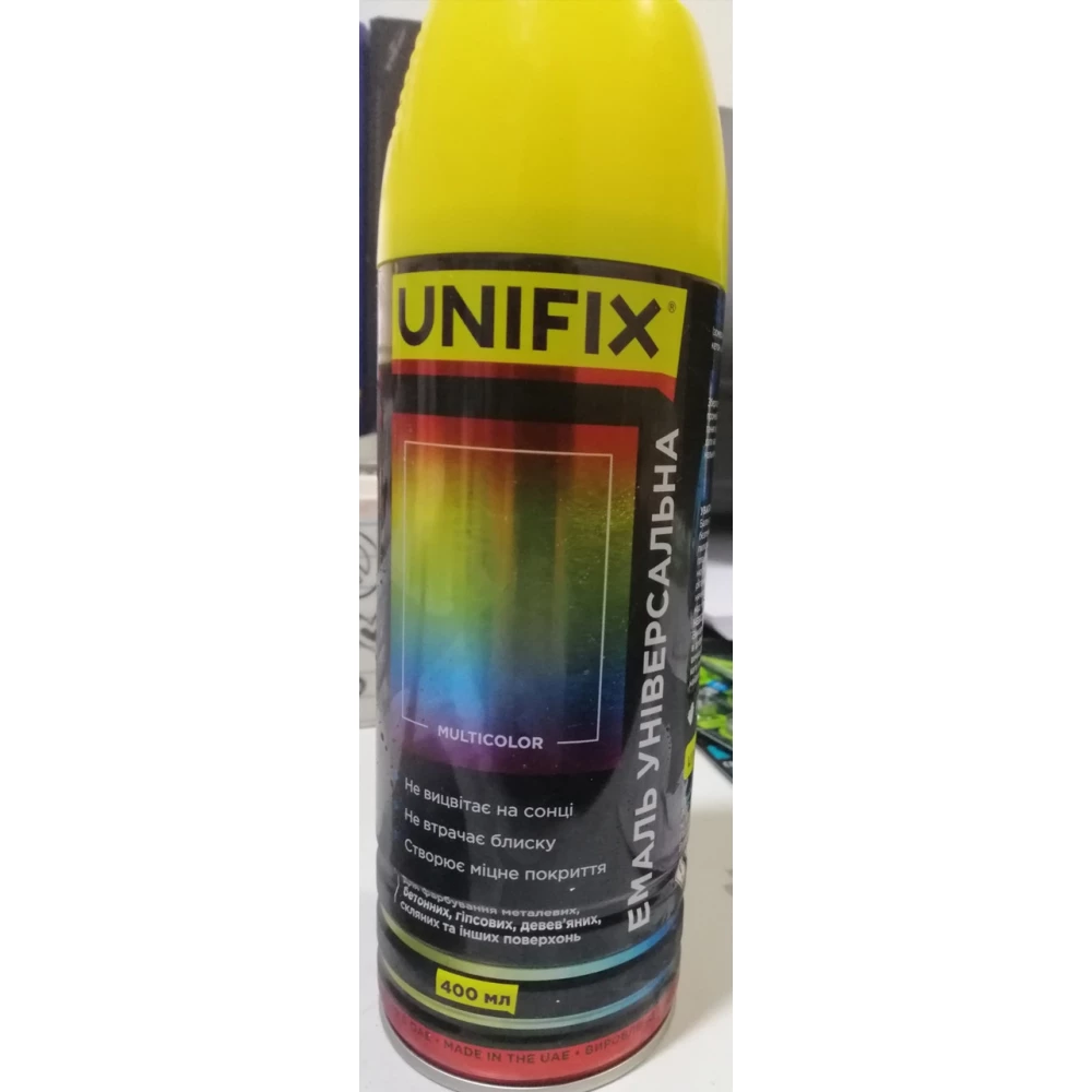 Емаль універсальна акрилова RAL 1018 Жовтий цинковий гл.400мл.UNIFIX