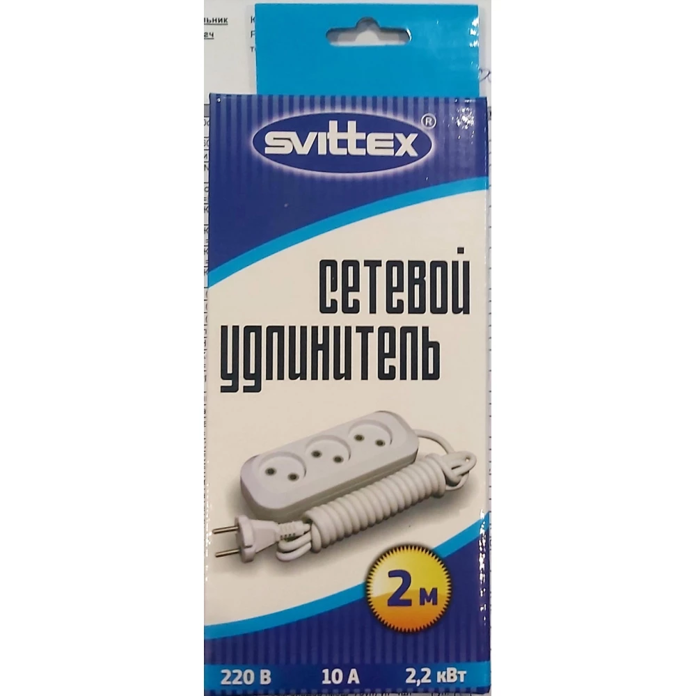 Подовжувач  3 гнізда. , 2 м. “Svitex“, sv-008-2