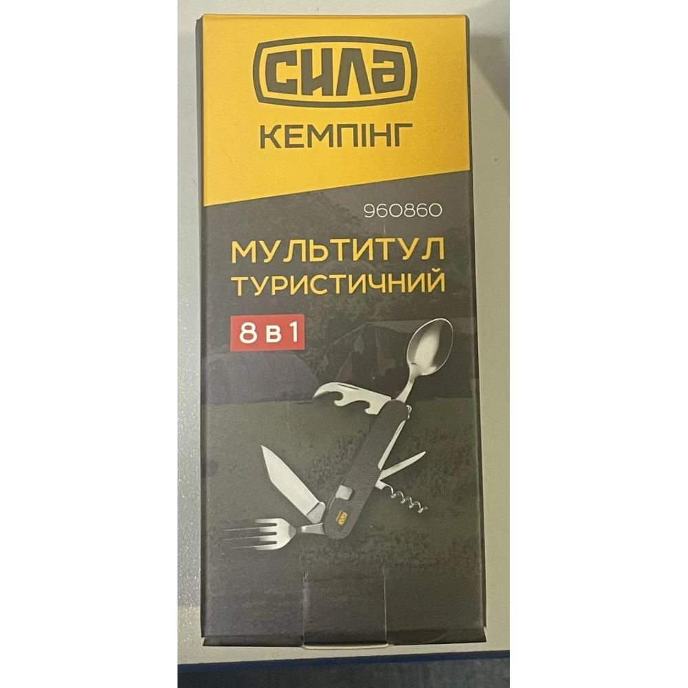 Мультитул 8в1 Сила