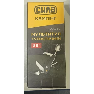 Изображение товара -  Мультитул 8в1 Сила