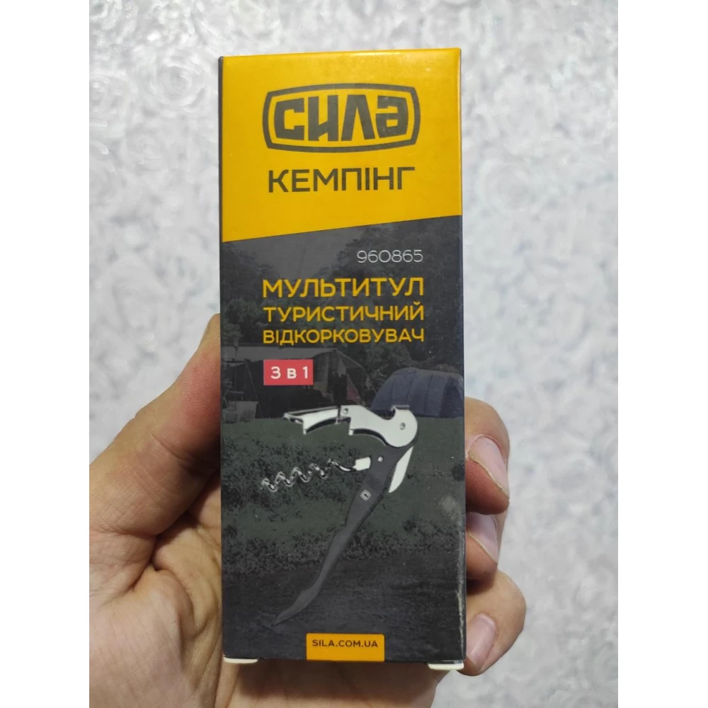 Мультитул туристичний відкорковувач 3в1 Сила