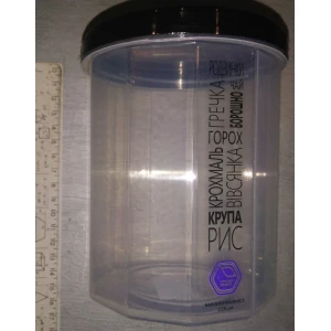 Изображение товара -  Ємність для Сипучіх 1,0л., кришка з різьбою, герметичний, харчовий