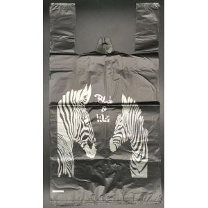 Изображение товара -  Майка Зебра Чорна 30*58 , ящ.-1000шт.