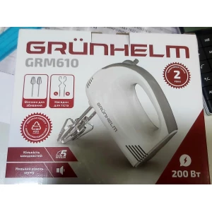 Изображение товара - Міксер єлектро GMR610 200Вт., 2 вінця,сірий. Grunhelm