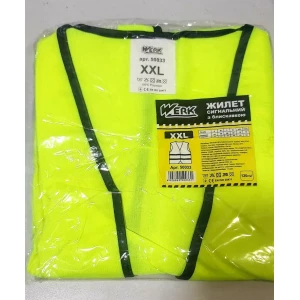 Изображение товара -  Жилет сигнальний з блискавкою 120г/м2 (70*60см) XХL жовтий “WERK“ 50033